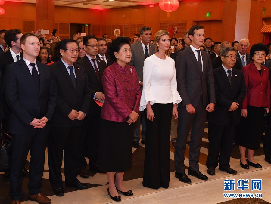 (XHDW)劉延?xùn)|出席中國(guó)駐美國(guó)使館國(guó)慶招待會(huì)