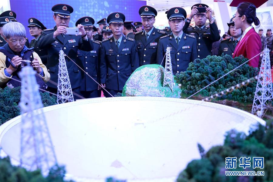 （十九大時(shí)光&middot;圖文互動(dòng)）（1）向著夢(mèng)想，奮進(jìn)！&mdash;&mdash;來(lái)自&ldquo;砥礪奮進(jìn)的五年&rdquo;大型成就展現(xiàn)場(chǎng)的報(bào)道 