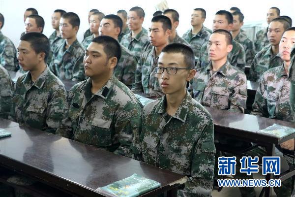 （十九大時(shí)光&middot;圖文互動(dòng)）（1）青春，在夢想的引領(lǐng)下飛揚(yáng)&mdash;&mdash;來自基層蹲點(diǎn)現(xiàn)場的報(bào)道