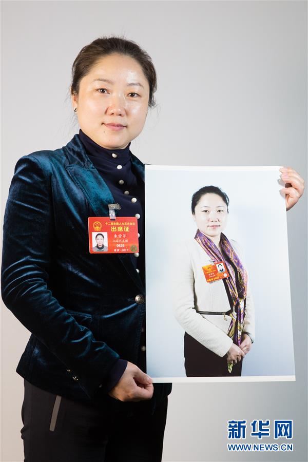 （兩會&middot;影像志）（1）和四年前的&ldquo;我&rdquo;合影