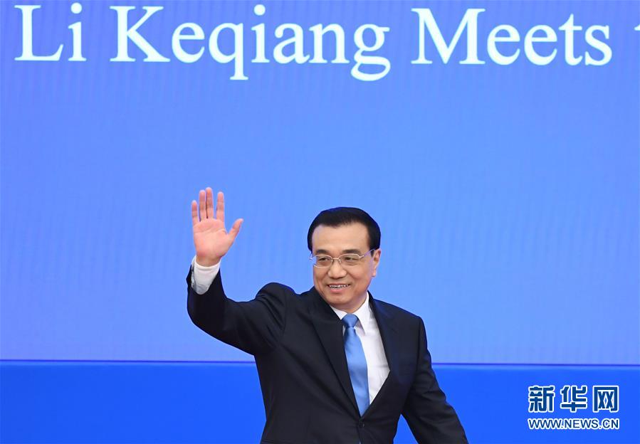 （兩會&middot;總理記者見面）（8）李克強(qiáng)總理與中外記者見面 