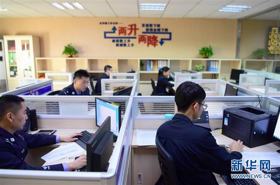 （圖文互動(dòng)）（1）養(yǎng)老錢、救命錢通通被盯上，警惕伸向老人的詐騙&ldquo;黑手&rdquo;！ 