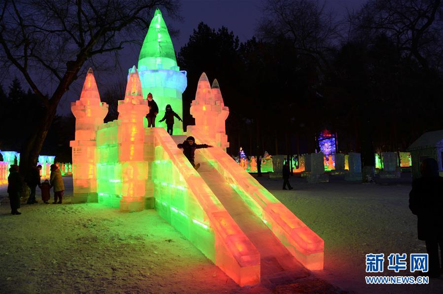 （社會）（9）&ldquo;炫彩&rdquo;冰雪節(jié)