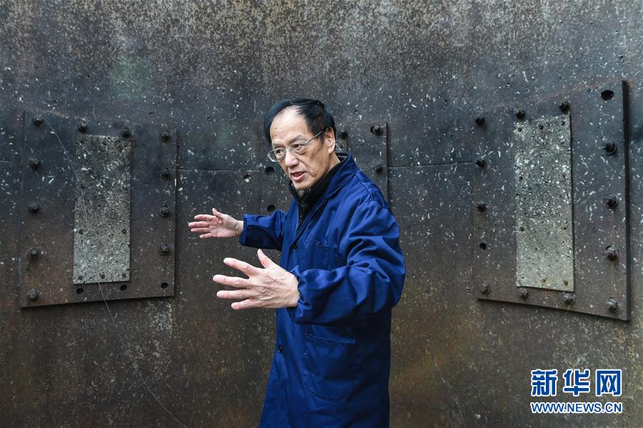 (新華全媒頭條·圖文互動)(1)奏響中國創(chuàng)新最強音——從國家科技大獎看創(chuàng)新走向