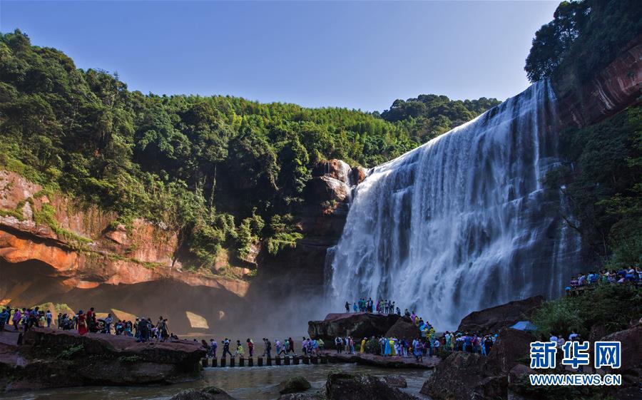 （新華全媒頭條&middot;圖文互動(dòng)）（5）赤水：別了，貧困！