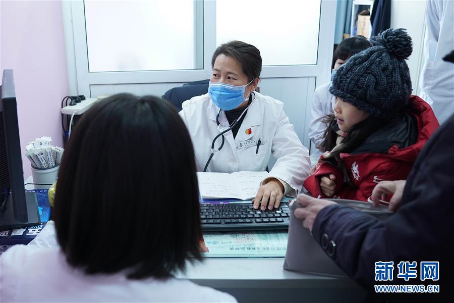 （健康）（4）北京市衛(wèi)計(jì)委提示可酌情選擇非兒科類(lèi)醫(yī)院就診