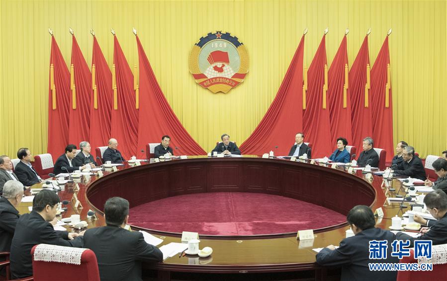 1月21日，中共政協(xié)第十二屆全國委員會黨組在北京召開會議，傳達學習貫徹習近平總書記在黨的十九屆二中全會上的重要講話和全會精神。全國政協(xié)主席、黨組書記俞正聲主持會議并講話。新華社記者 王曄 攝