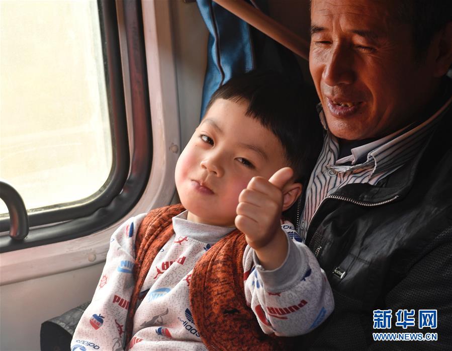 （關(guān)注春運）（8）春運中的&ldquo;萌寶寶&rdquo;