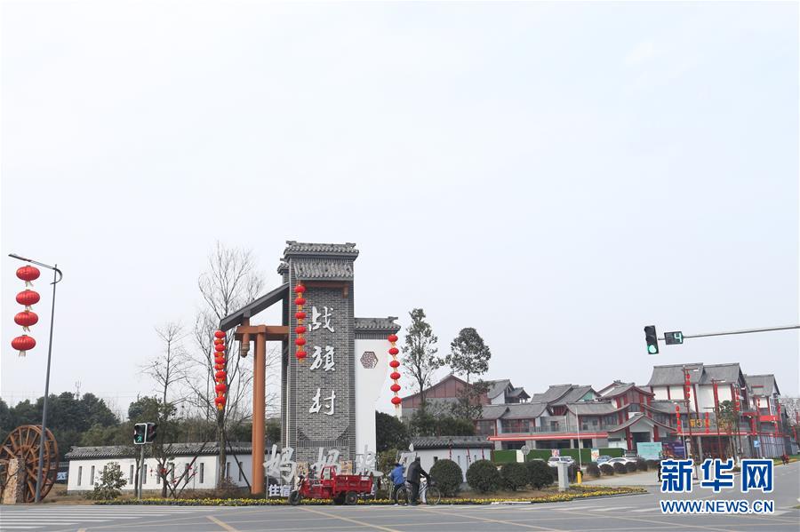 （新媒體專線）（6）我們對美好生活更加充滿信心&mdash;&mdash;習近平總書記春節(jié)前夕赴四川看望慰問回訪記 