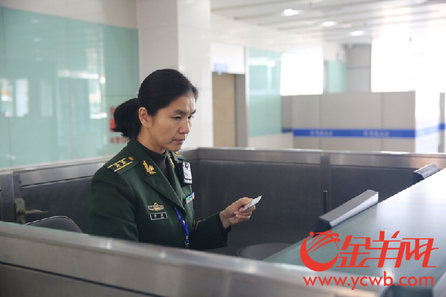 邊檢夫妻22年堅(jiān)守國(guó)門(mén) &ldquo;不一樣&rdquo;的陪伴與值守