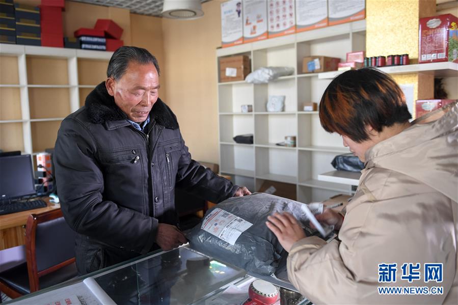 （新華全媒頭條&middot;紀(jì)念改革開放40年特稿&middot;圖文互動(dòng)）（7）向著新航程揚(yáng)帆奮進(jìn)！&mdash;&mdash;從小崗精神看中國改革開放40年