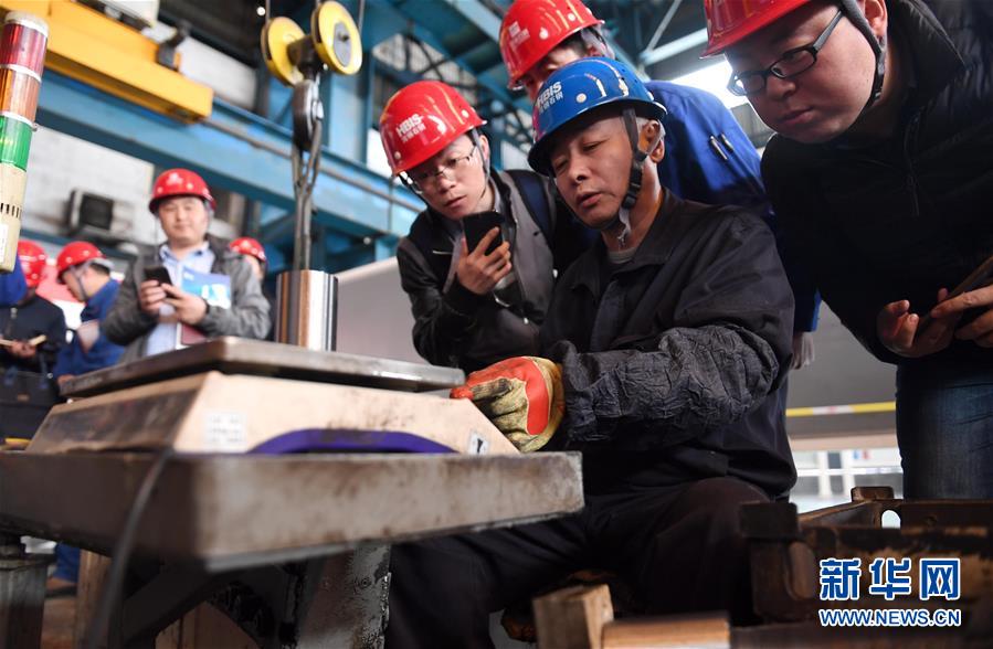 （習(xí)近平新時(shí)代中國特色社會(huì)主義思想在基層&middot;改革發(fā)展新氣象&middot;圖文互動(dòng)）（1）河鋼轉(zhuǎn)型：不按&ldquo;噸&rdquo;賣按&ldquo;塊&rdquo;賣 不賣&ldquo;數(shù)量&rdquo;賣&ldquo;質(zhì)量&rdquo;