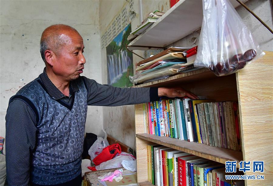 （走基層 聽(tīng)民聲）（2）貧困戶王萬(wàn)才的&ldquo;詩(shī)意&rdquo;脫貧路