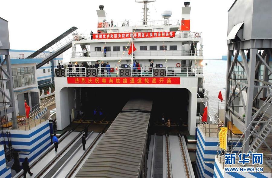 （新華全媒頭條&middot;潮起海之南&middot;圖文互動）（4）春潮拍岸千帆進(jìn)&mdash;&mdash;海南特區(qū)改革開放30年紀(jì)實