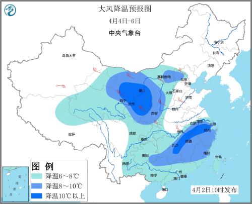 大風(fēng)降溫預(yù)報(bào)圖(4月4日&mdash;6日)。圖片來(lái)源：中央氣象臺(tái)