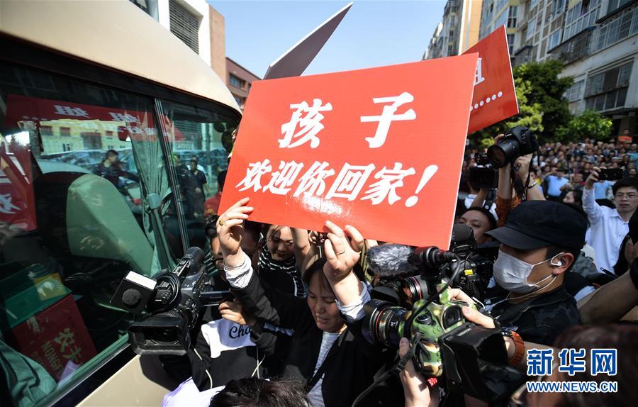 （社會）（2）24年，終于等到你！