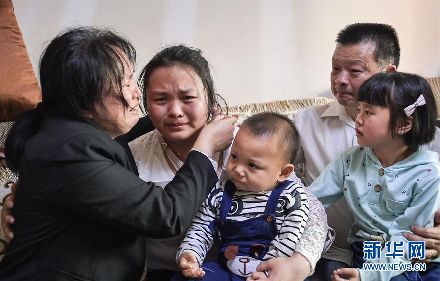 （社會(huì)）（3）24年，終于等到你！