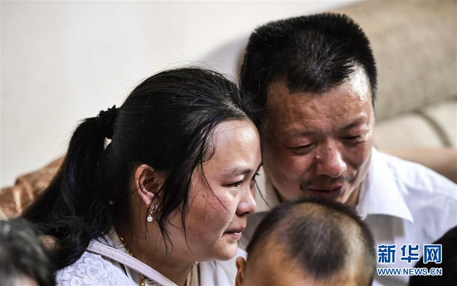 （社會）（4）24年，終于等到你！