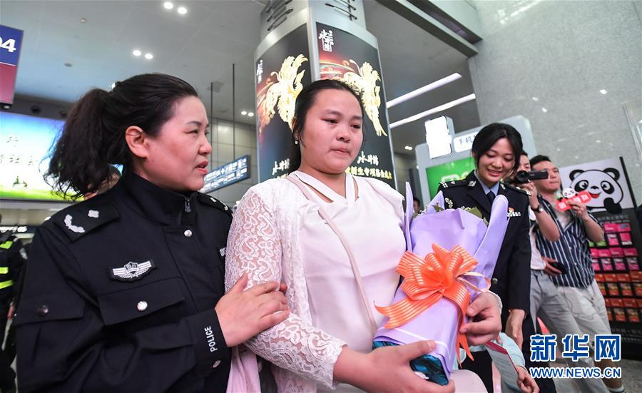 （社會）（5）24年，終于等到你！