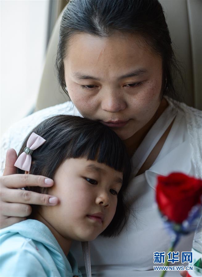 （社會）（6）24年，終于等到你！