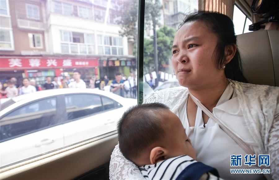 （社會）（7）24年，終于等到你！