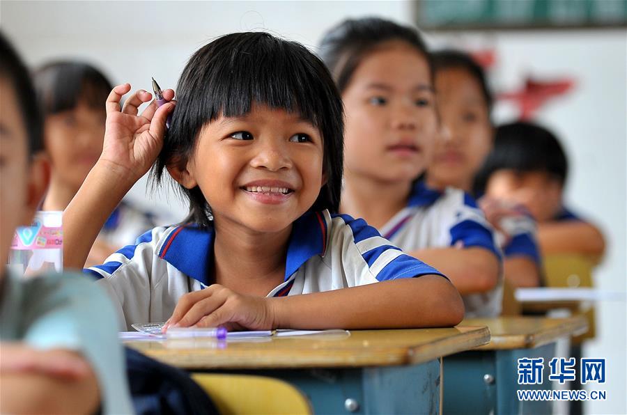 （新華全媒頭條&middot;潮起海之南&middot;圖文互動）（9）在偉大復(fù)興新征程上揚帆遠航&mdash;&mdash;從海南建省辦特區(qū)看中國改革開放40年
