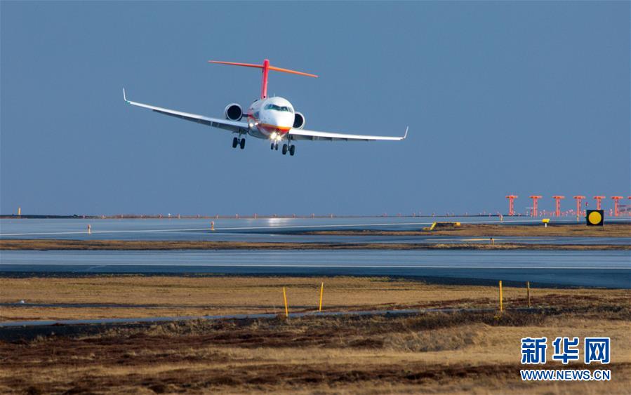 （經(jīng)濟(jì)）（2）國產(chǎn)支線飛機(jī)ARJ21噴氣客機(jī)完成冰島大側(cè)風(fēng)試飛