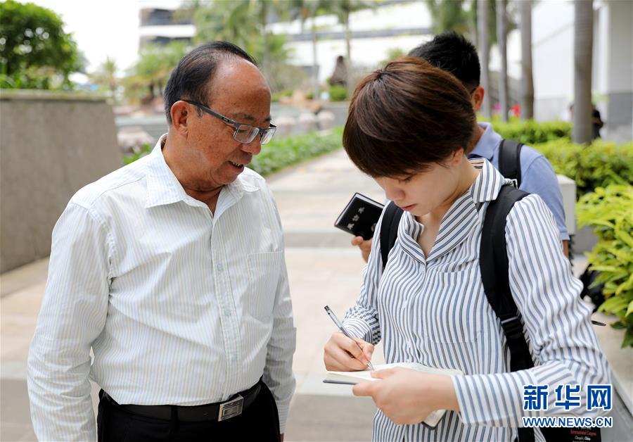 （新媒體專線）（2）立足獨特優(yōu)勢 勇立改革潮頭&mdash;&mdash;習(xí)近平總書記在海南考察回訪記