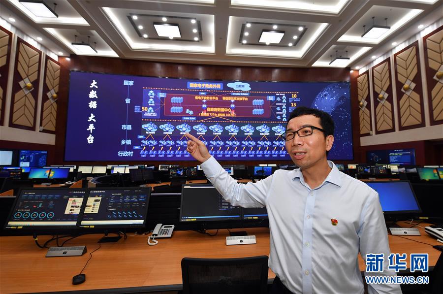 （新媒體專線）（5）立足獨特優(yōu)勢 勇立改革潮頭&mdash;&mdash;習(xí)近平總書記在海南考察回訪記