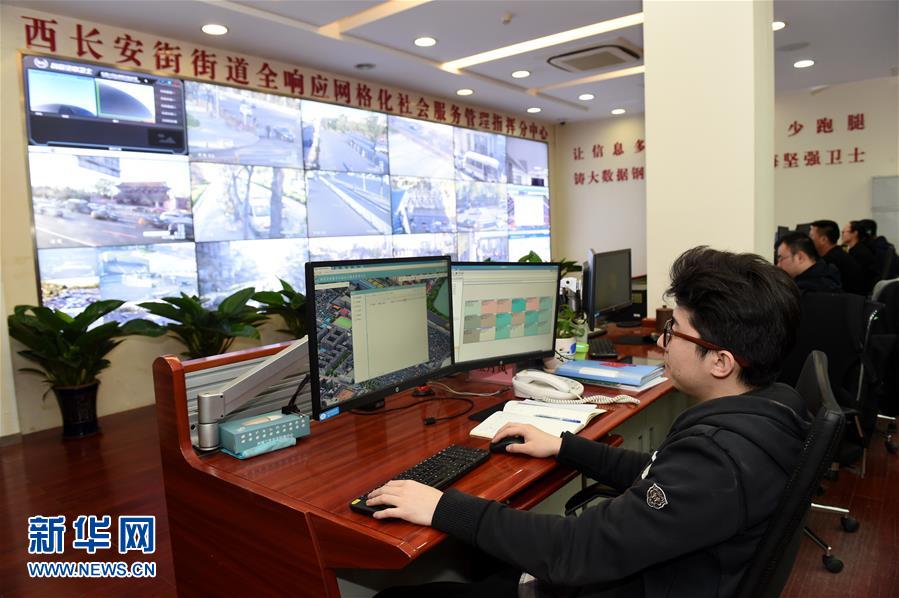 （在習(xí)近平新時(shí)代中國(guó)特色社會(huì)主義思想指引下&mdash;&mdash;新時(shí)代新氣象新作為&middot;新華全媒頭條&middot;圖文互動(dòng)）（5）最濃是這中國(guó)紅&mdash;&mdash;北京市西城區(qū)弘揚(yáng)紅墻意識(shí)深化改革發(fā)展紀(jì)實(shí)