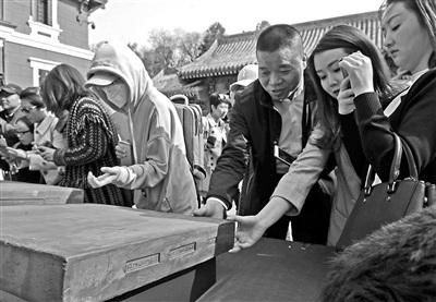 單霽翔透露故宮&ldquo;特供&rdquo;用材為何不&ldquo;貨比三家&rdquo;？