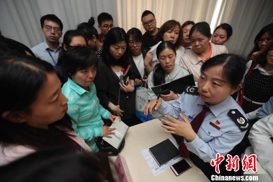 國稅、地稅新政送到企業(yè)&ldquo;家門口&rdquo;北京為科技企業(yè)普及稅法