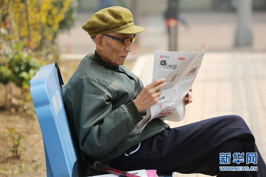 （圖文互動(dòng)）（3）永不生銹的忠誠本色&mdash;&mdash;追記不忘初心以身許黨的北京衛(wèi)戍區(qū)某干休所離休干部周智夫