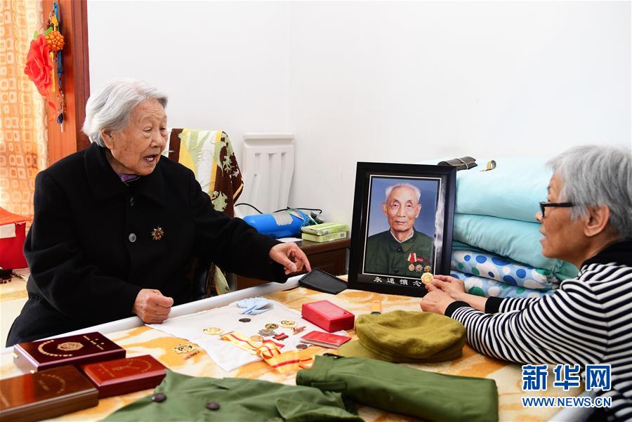 （圖文互動(dòng)）（8）永不生銹的忠誠本色&mdash;&mdash;追記不忘初心以身許黨的北京衛(wèi)戍區(qū)某干休所離休干部周智夫