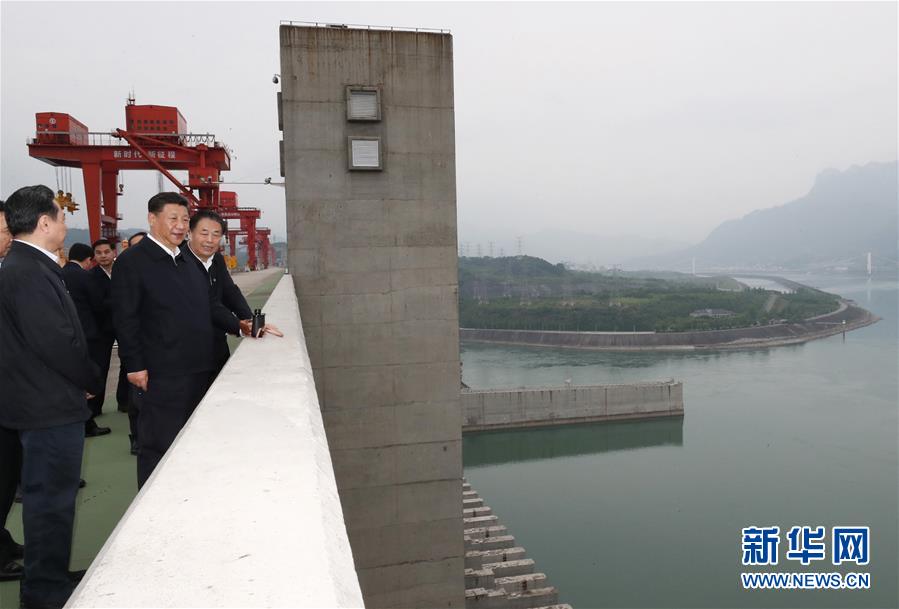 (時政)(2)習(xí)近平主持召開深入推動長江經(jīng)濟帶發(fā)展座談會并發(fā)表重要講話