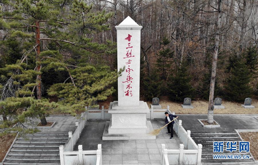 （新華全媒頭條&middot;圖文互動）（2）以法律的名義，捍衛(wèi)英烈榮光－－聚焦英雄烈士保護(hù)法誕生