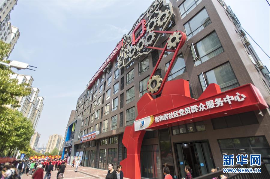 (新華全媒頭條·圖文互動(dòng))(1)情系人民 心牽創(chuàng)新——習(xí)近平總書記考察湖北回訪記