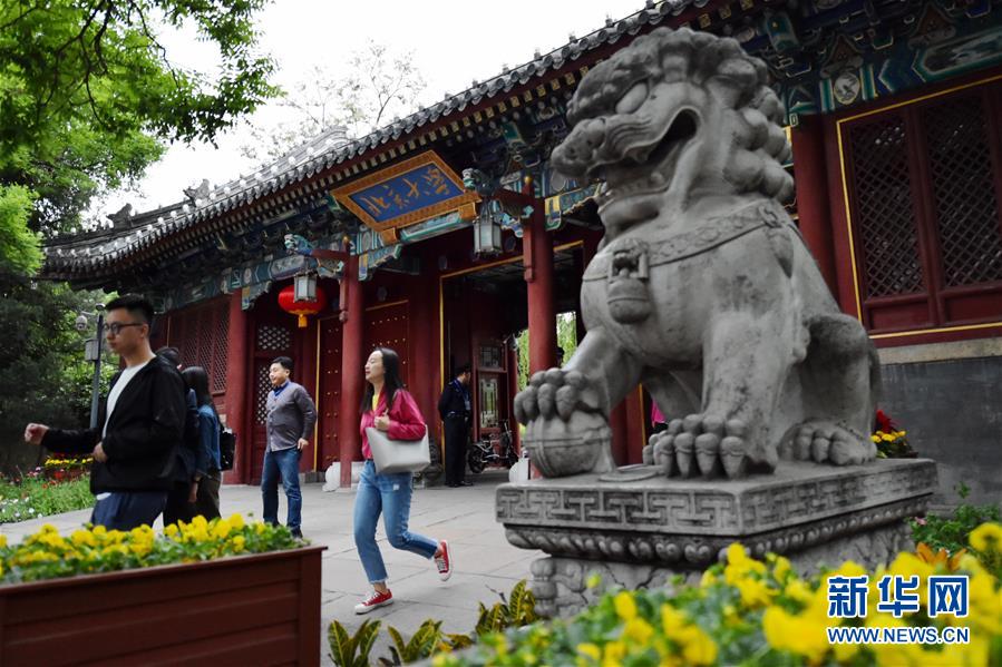 （新華全媒頭條&middot;圖文互動）（1）扎根人民、奉獻國家&mdash;&mdash;習近平總書記的考察在北大師生中引起熱烈反響 