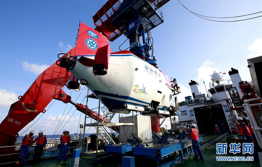 （圖文互動(dòng)）（1）海闊憑&ldquo;魚&rdquo;躍&mdash;&mdash;&ldquo;深海勇士&rdquo;號(hào)載人深潛器試驗(yàn)性應(yīng)用目擊記