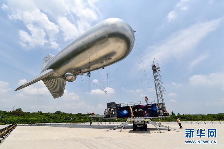 （新華全媒頭條&middot;壯闊東方潮　奮進(jìn)新時(shí)代&mdash;&mdash;慶祝改革開(kāi)放40年&middot;圖文互動(dòng)）（11）從追趕時(shí)代到引領(lǐng)時(shí)代&mdash;&mdash;從深圳發(fā)展奇跡看中國(guó)改革開(kāi)放40年 