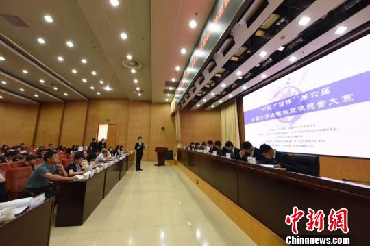 25日至27日，第六屆&ldquo;中視廣信杯&rdquo;提案中國&middot;全國大學(xué)生模擬政協(xié)提案大賽在北京舉行。本次比賽由外交學(xué)院、九三學(xué)社北京市委員會(huì)共同主辦。　孫興偉 攝