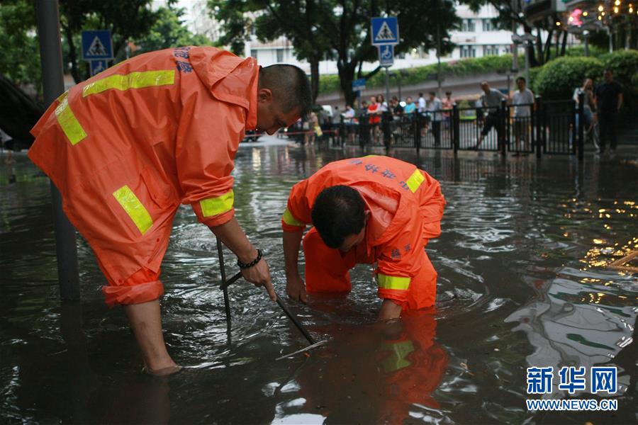 （環(huán)境）（3）臺風&ldquo;艾云尼&rdquo;攜雨襲廣州