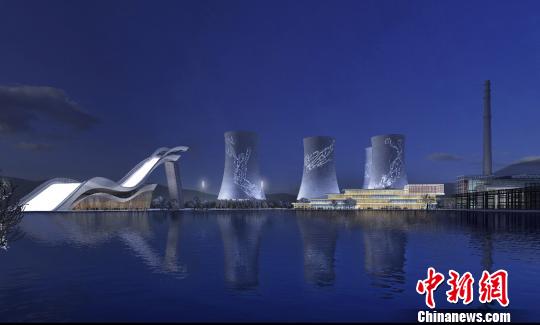 按照規(guī)劃，位于首鋼園區(qū)內(nèi)的滑雪大跳臺(tái)建成后將成為世界首例永久保留和使用的單板大跳臺(tái)場(chǎng)地。圖為單板大跳臺(tái)建成后的效果圖。冬奧組委供圖