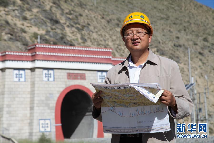 （新時代奮斗者&middot;圖文互動）（1）執(zhí)一事，終一世&mdash;&mdash;記高原鐵路&ldquo;探路者&rdquo;劉爭平