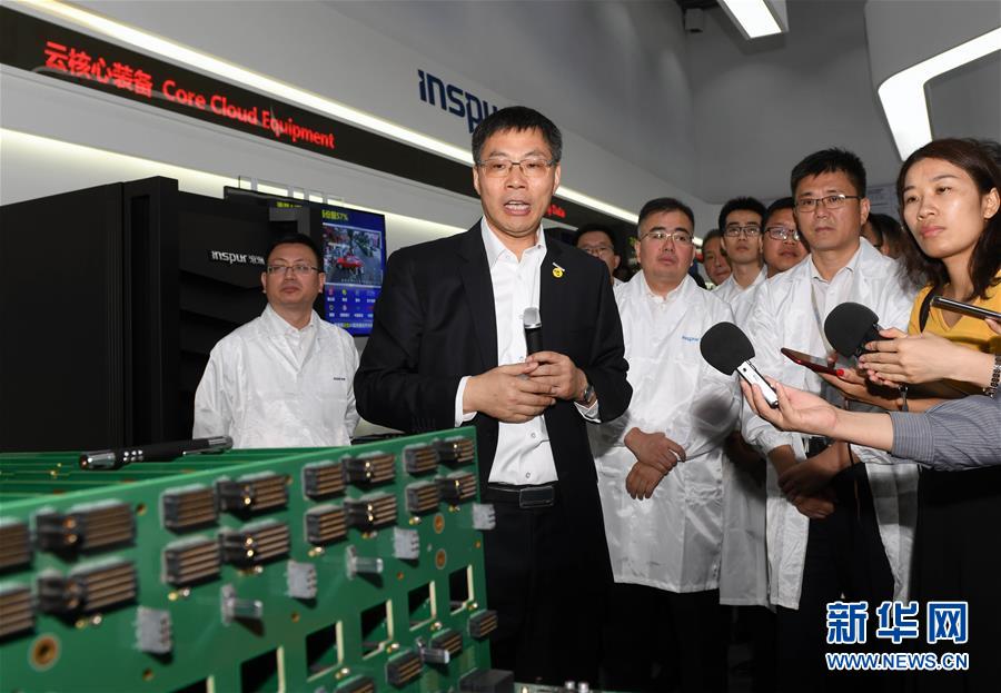 (新華全媒頭條·圖文互動(dòng))(18)發(fā)揮自身優(yōu)勢(shì) 奮力走在前列——習(xí)近平總書(shū)記在山東考察回訪記