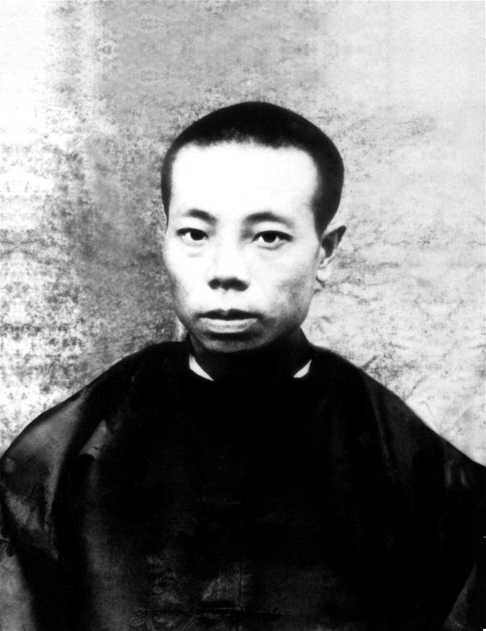 （為了民族復(fù)興&middot;英雄烈士譜&middot;圖文互動）（1）袁文才、王佐：從綠林好漢到紅軍將領(lǐng)的井岡英杰