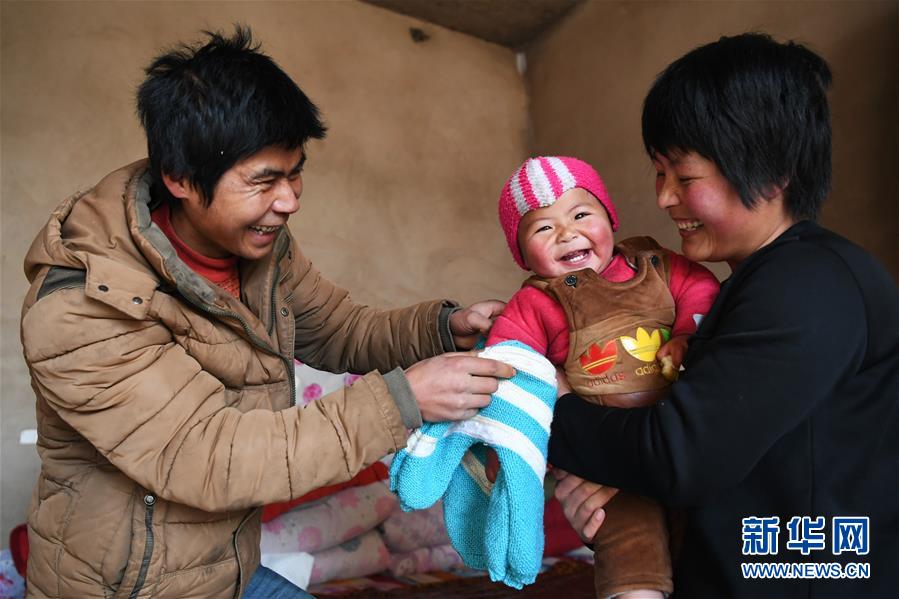 （新華全媒頭條&middot;圖文互動）（2）打好脫貧攻堅(jiān)&ldquo;硬仗中的硬仗&rdquo;&mdash;&mdash;寫在深度貧困地區(qū)脫貧攻堅(jiān)座談會召開一周年之際