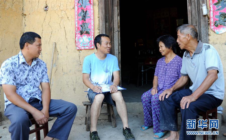 （新華全媒頭條&middot;圖文互動）（3）挺起新時代的精神脊梁&mdash;&mdash;寫在中國共產黨成立97周年之際