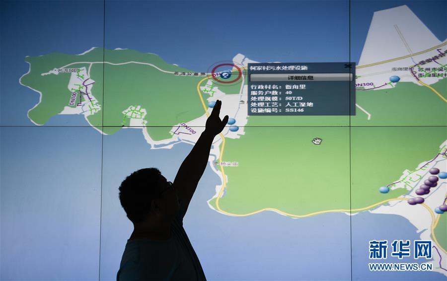 （在習(xí)近平新時(shí)代中國(guó)特色社會(huì)主義思想指引下&mdash;&mdash;新時(shí)代新作為新篇章&middot;圖文互動(dòng)）（2）稀奇！治污濕地成了休閑公園&mdash;&mdash;江蘇蘇州全域推進(jìn)農(nóng)村生活污水治理