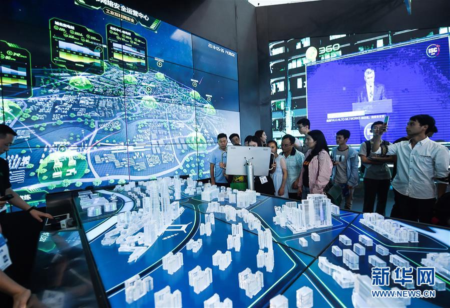 （大江奔流&mdash;&mdash;來(lái)自長(zhǎng)江經(jīng)濟(jì)帶的報(bào)道&middot;新華全媒頭條&middot;圖文互動(dòng)）（9）擘畫(huà)新時(shí)代中國(guó)發(fā)展新坐標(biāo)&mdash;&mdash;深入推動(dòng)長(zhǎng)江經(jīng)濟(jì)帶發(fā)展述評(píng)